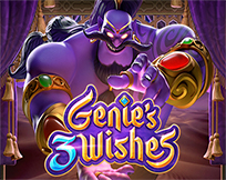 Genie`s 3 Wishes